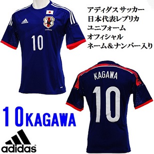10kagawa_re.jpg